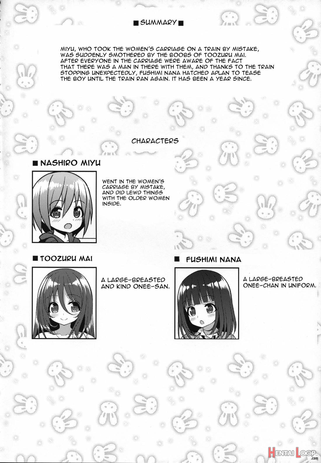 Onee-san To Onee-chan De Sandwich page 2