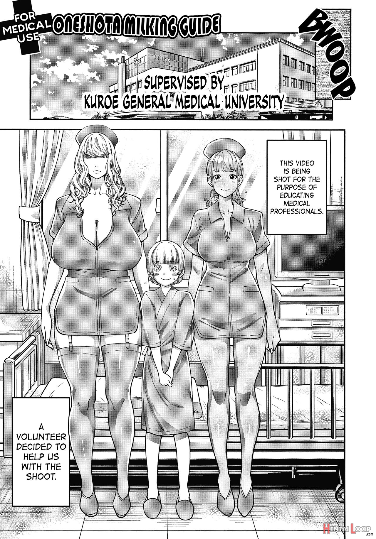 Oneshota Ward 24 Hour Care Harem Hospitalization Life page 155