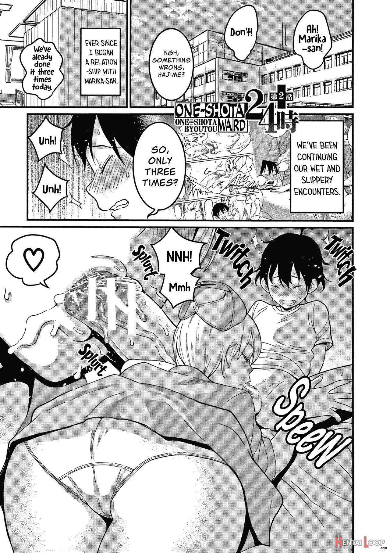 Oneshota Ward 24 Hour Care Harem Hospitalization Life page 37