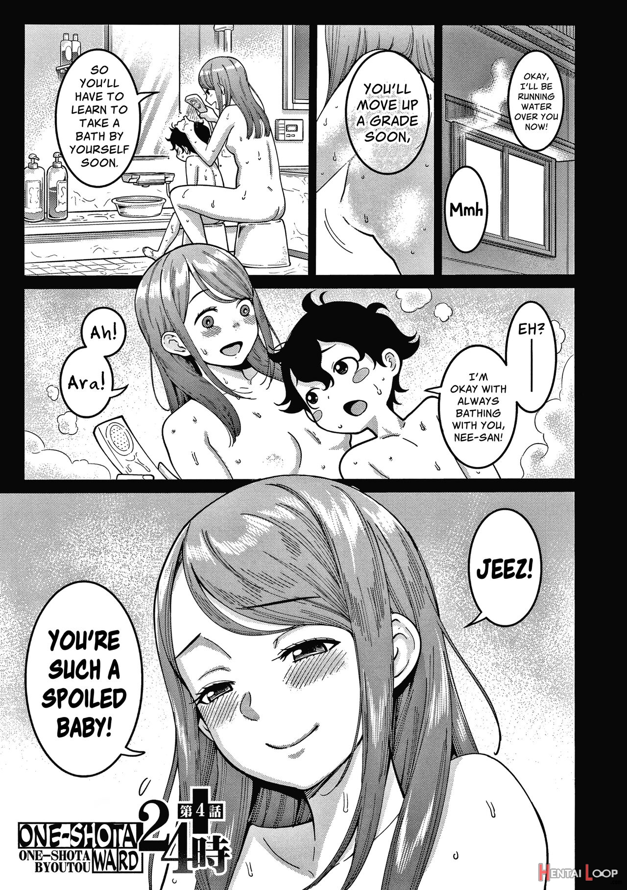 Oneshota Ward 24 Hour Care Harem Hospitalization Life page 83