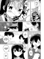 Onii-chan Wa Baka page 10