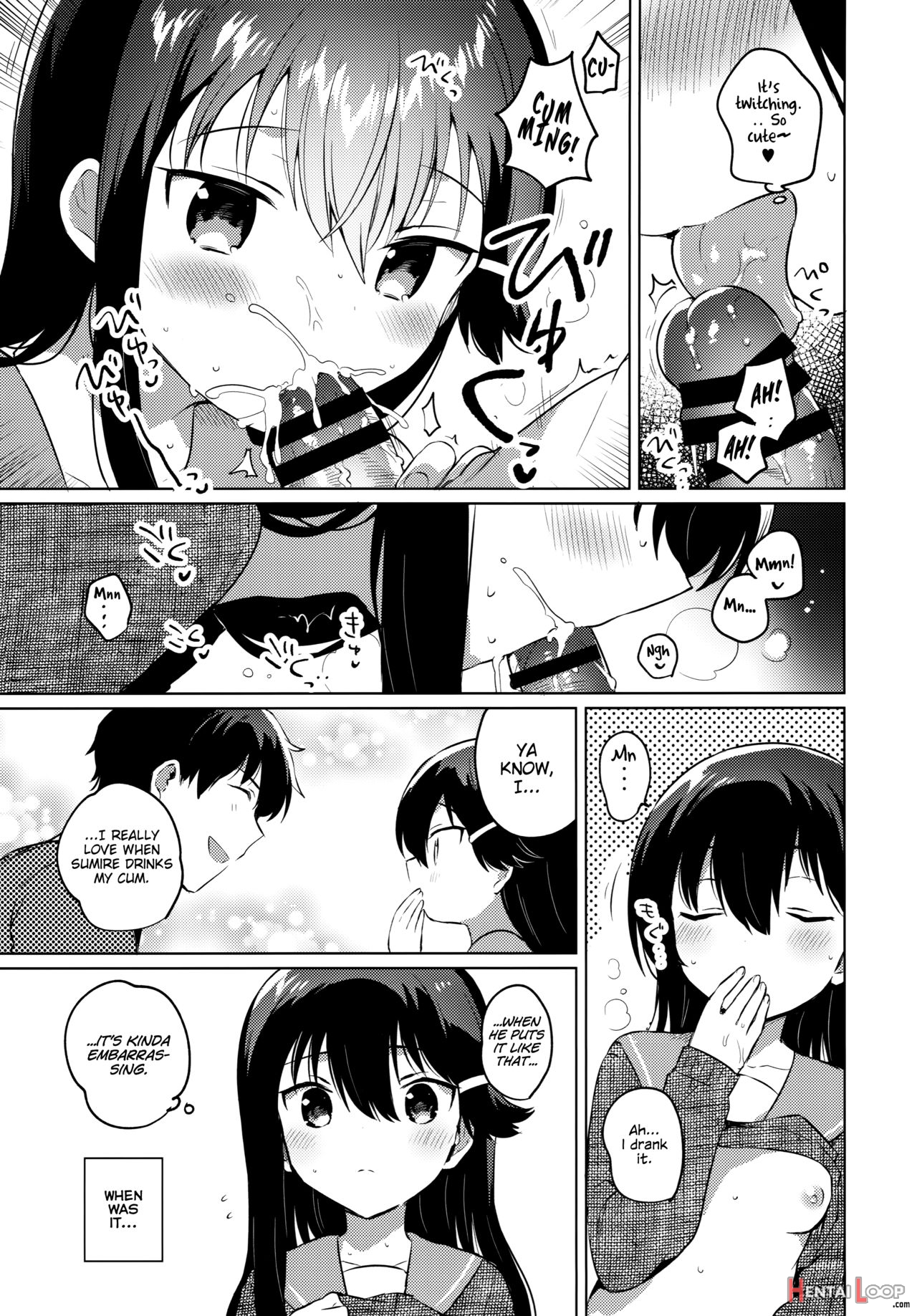 Onii-chan Wa Baka page 10