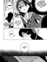 Onii-chan Wa Baka page 7
