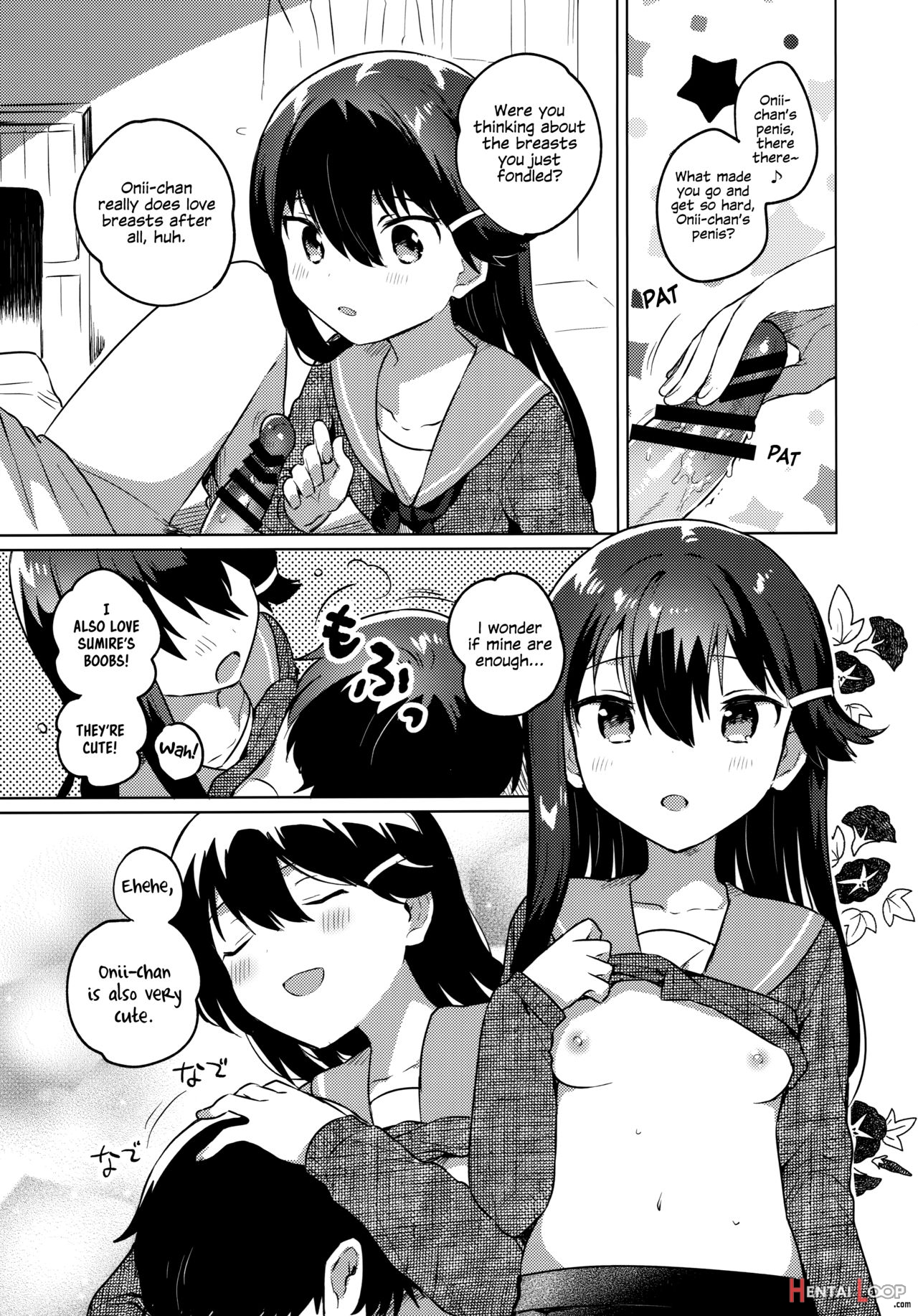 Onii-chan Wa Baka page 8