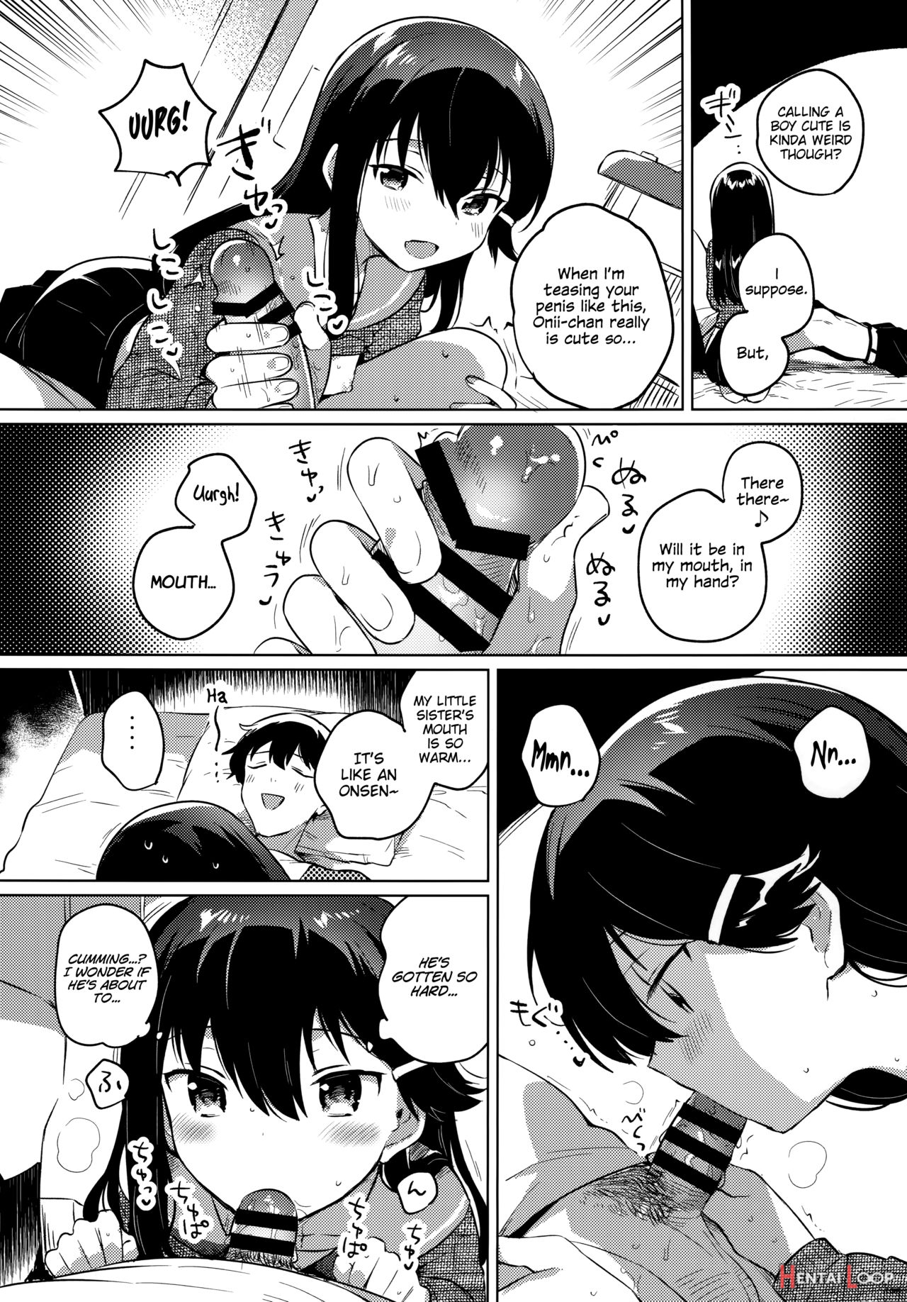 Onii-chan Wa Baka page 9