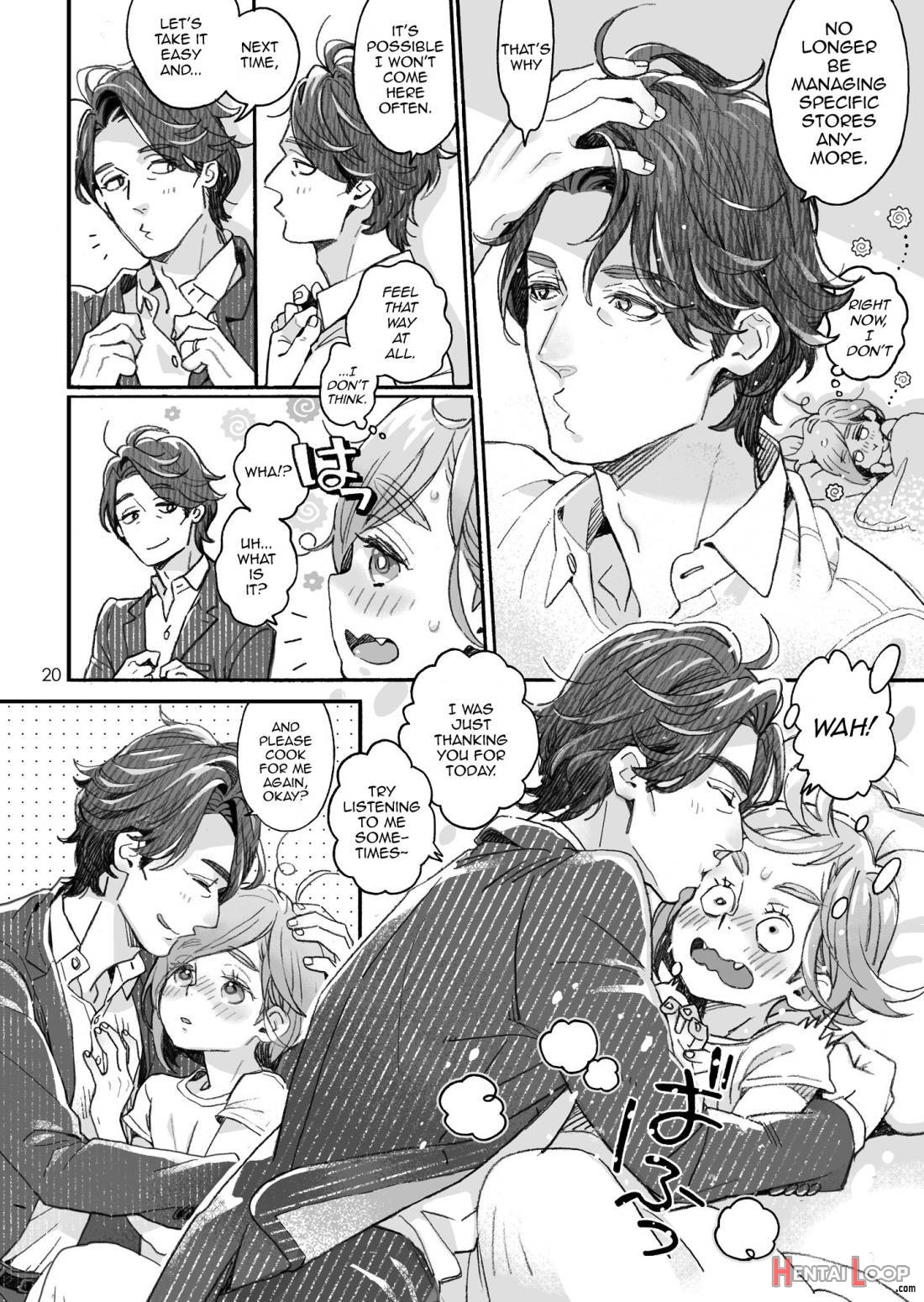 Onii-san No Totsu Kashite Kudasai 3.5-bonme page 19