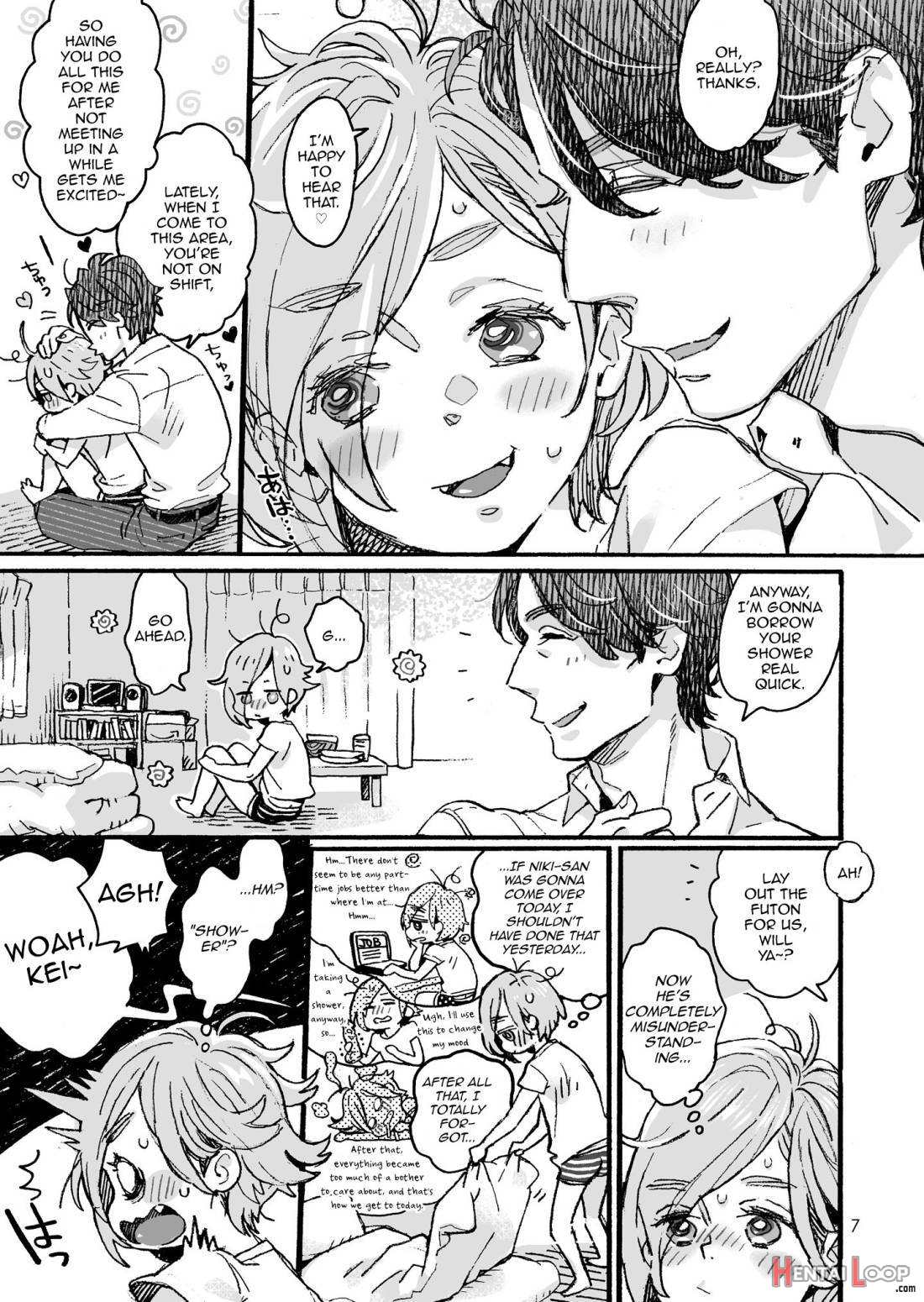 Onii-san No Totsu Kashite Kudasai 3.5-bonme page 6