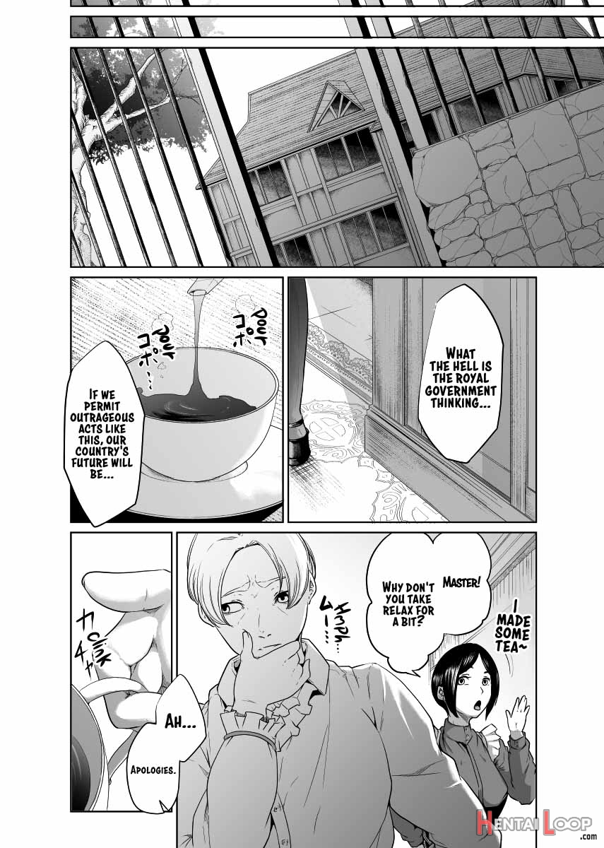 Onna Kishi No Hakarigoto page 56