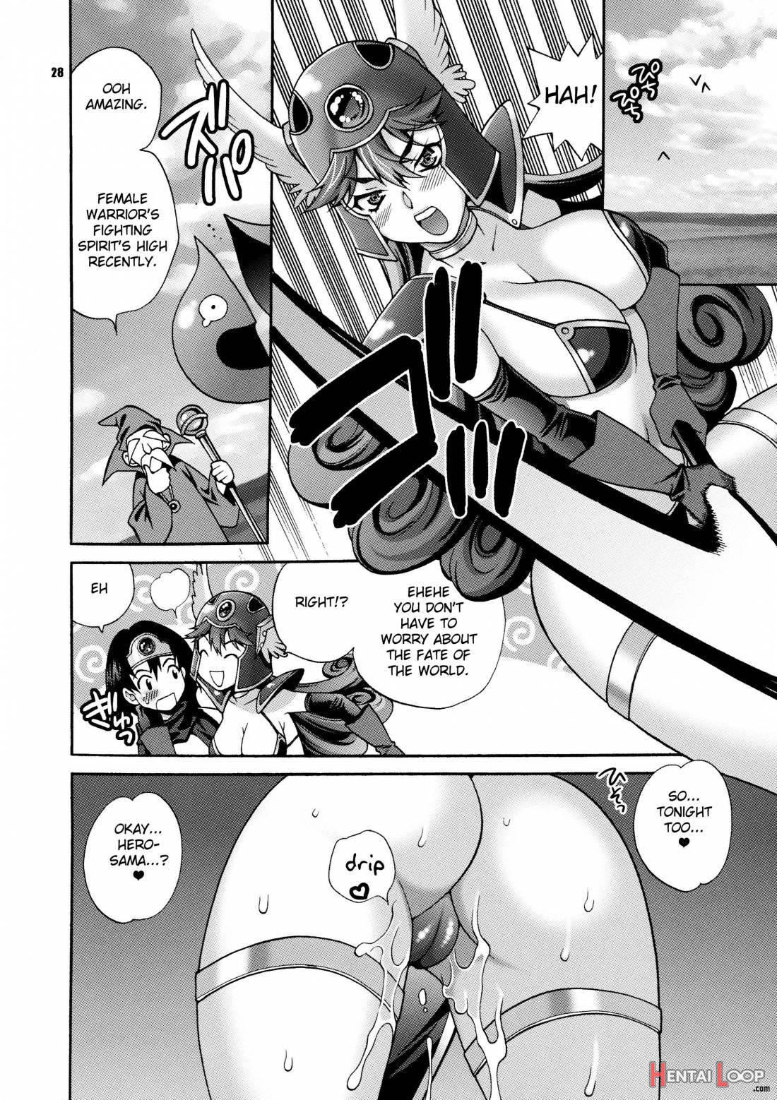 Onna Senshi To Sekai No Unmei page 24