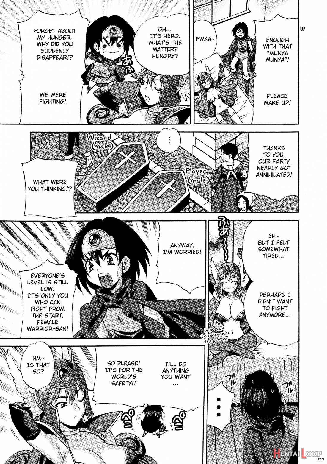 Onna Senshi To Sekai No Unmei page 4