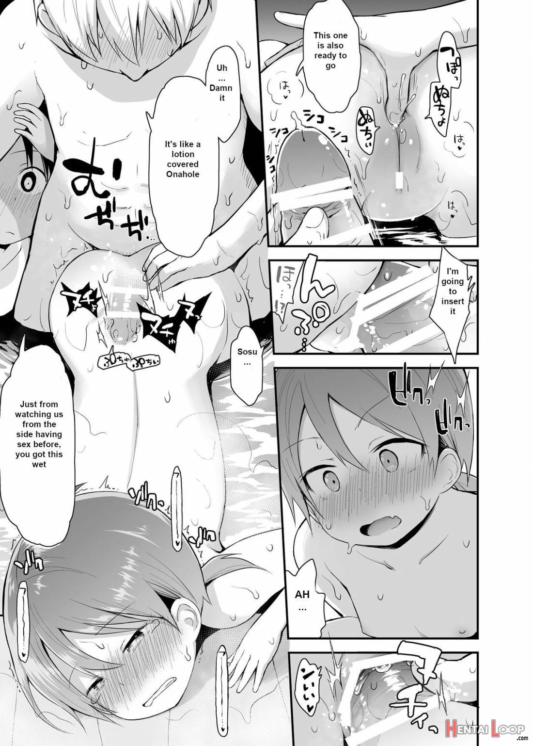 Onnanoko Datte Otokoyu Ni Hairitai 2 page 17