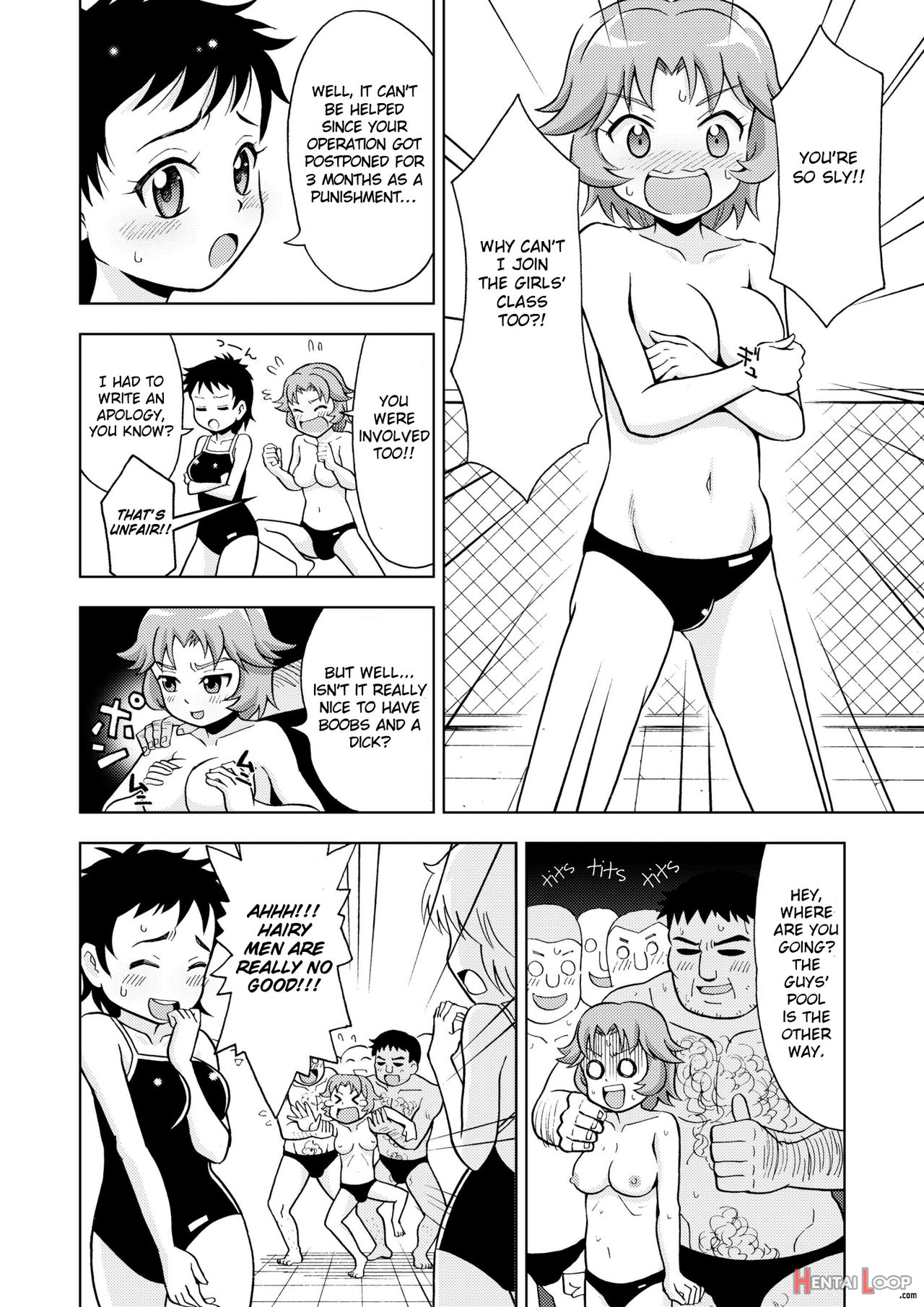 Onnanoko Koujou page 17