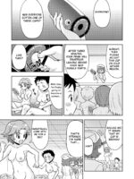 Onnanoko Koujou page 6