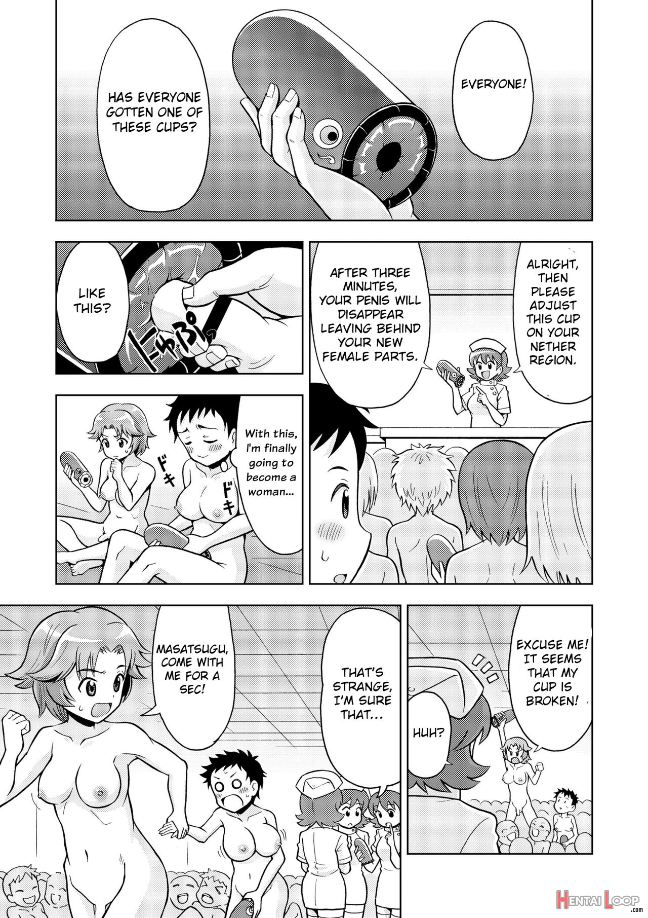 Onnanoko Koujou page 6