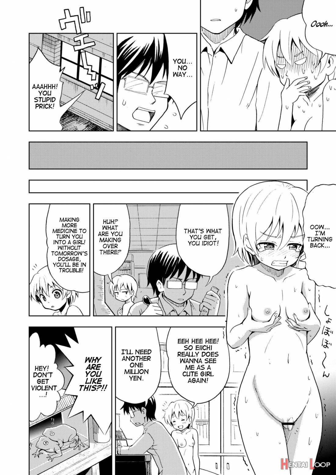 Onnanoko Ni Naru Kusuri page 21