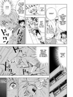 Onnanoko Ni Naru Kusuri page 8