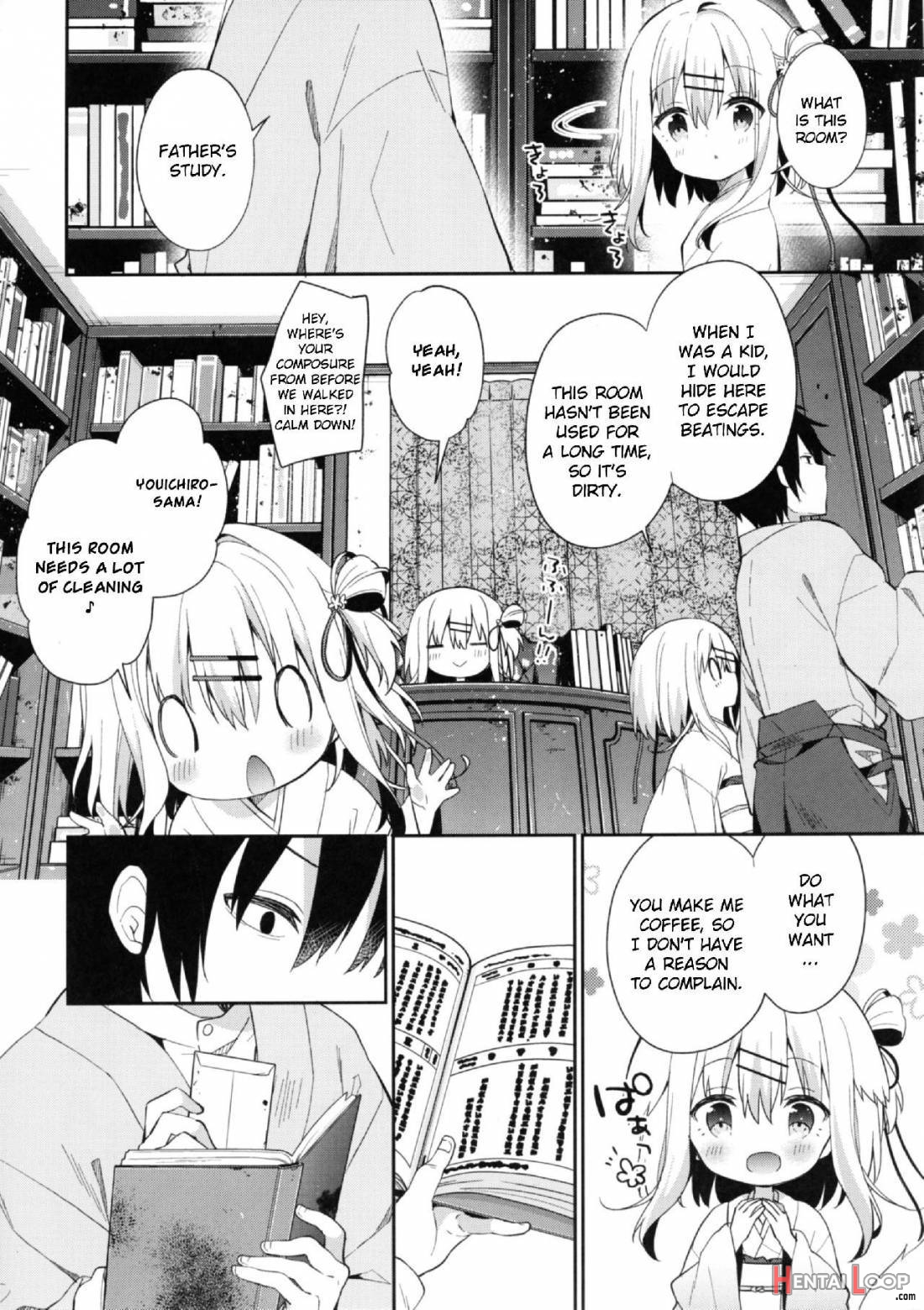 Onnanoko No Mayu 2 -satsuki Yosowoi- page 4