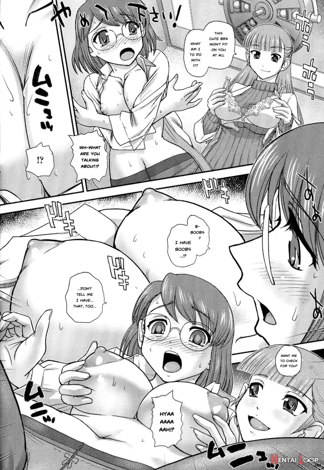 Onnanoko Shotaiken page 4