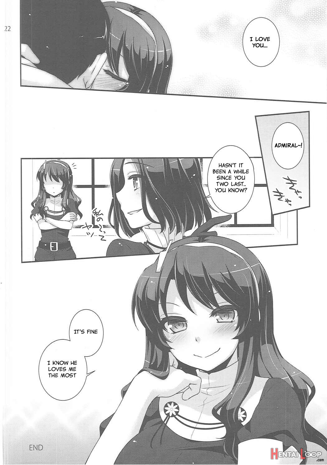 Ookami No Teitoku page 19