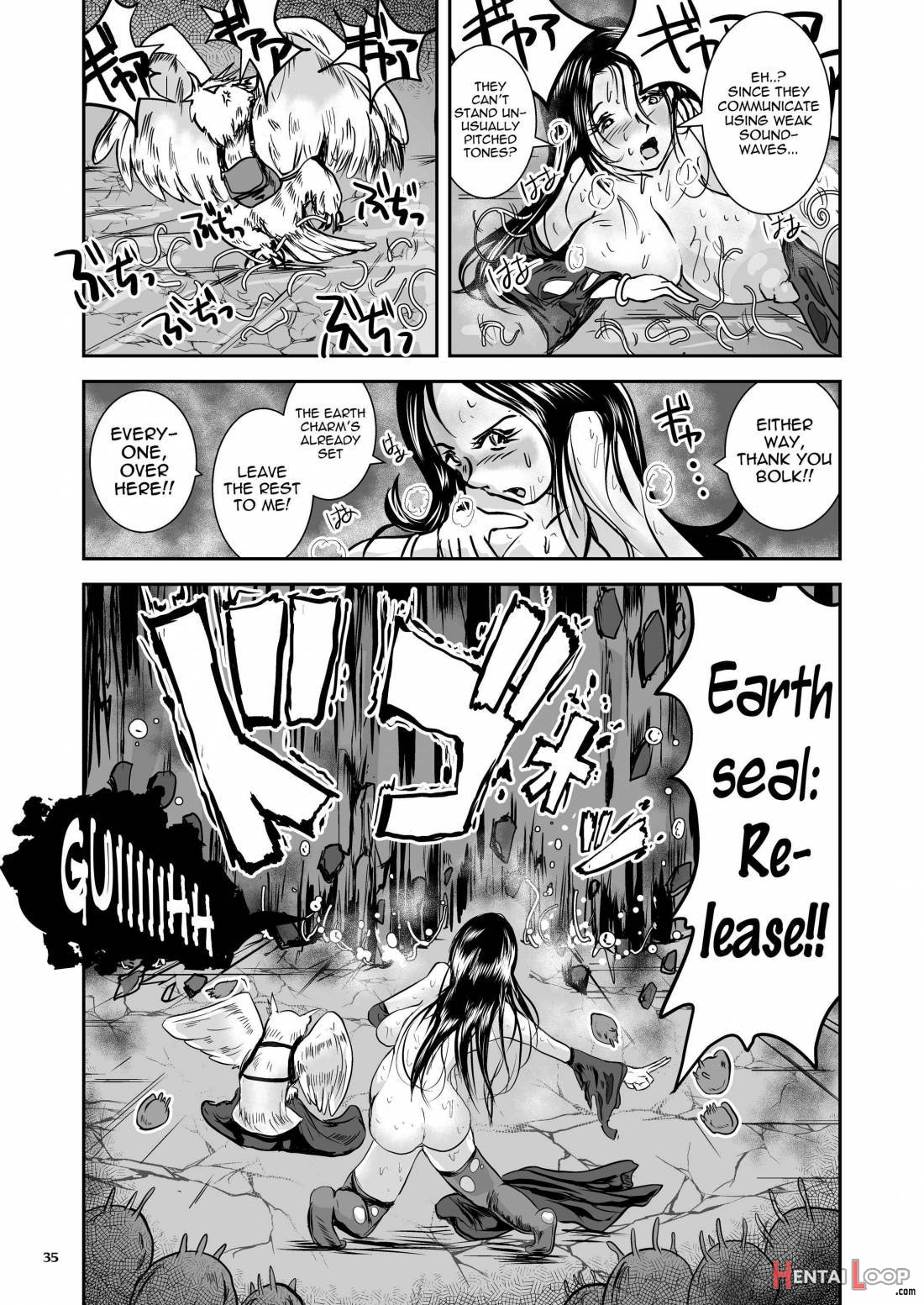 Oonamekuji To Kurokami No Mahoutsukai page 34