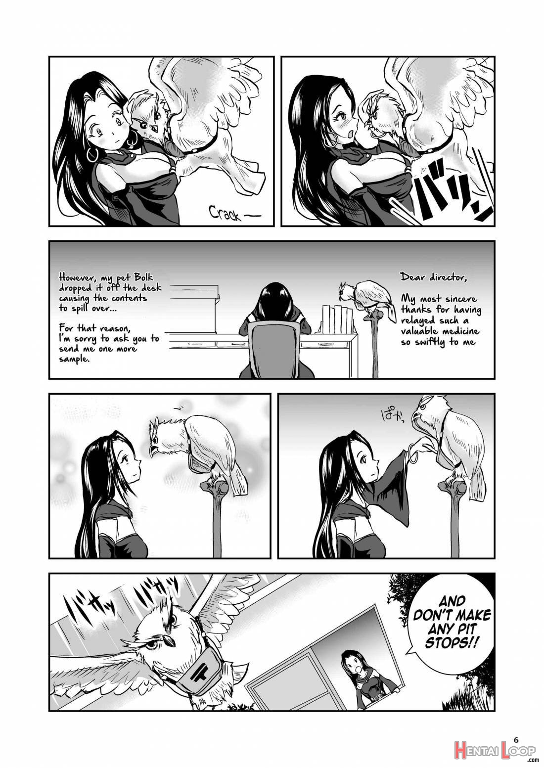 Oonamekuji To Kurokami No Mahoutsukai page 5