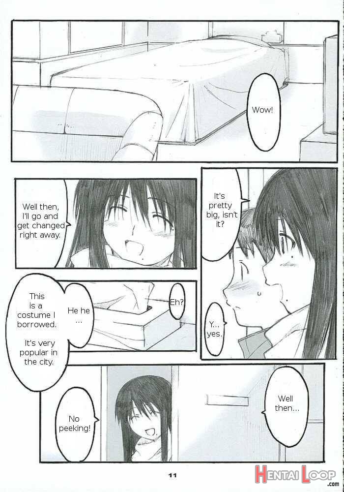 Oono Shiki #2 page 10