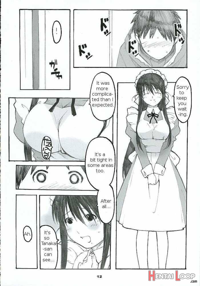 Oono Shiki #2 page 11