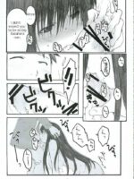 Oono Shiki #2 page 6