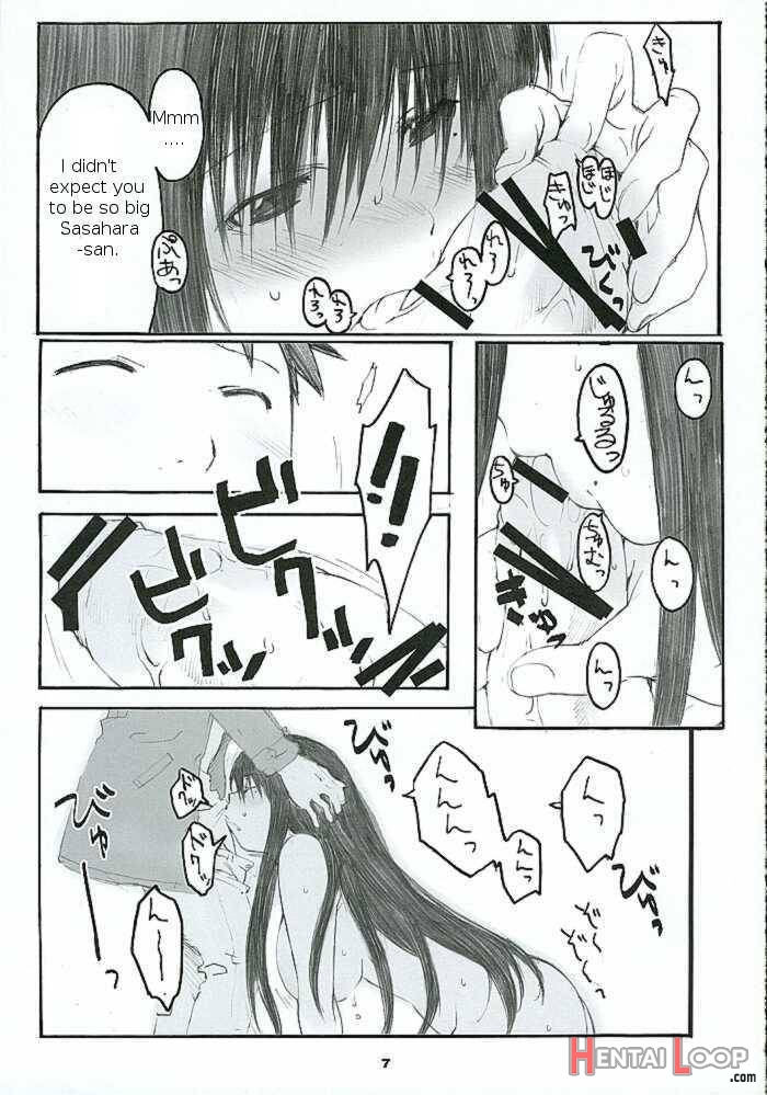 Oono Shiki #2 page 6