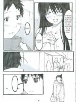 Oono Shiki #2 page 8