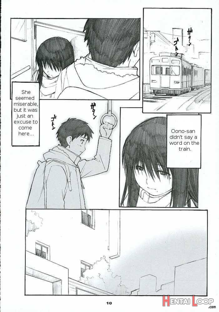 Oono Shiki #2 page 9