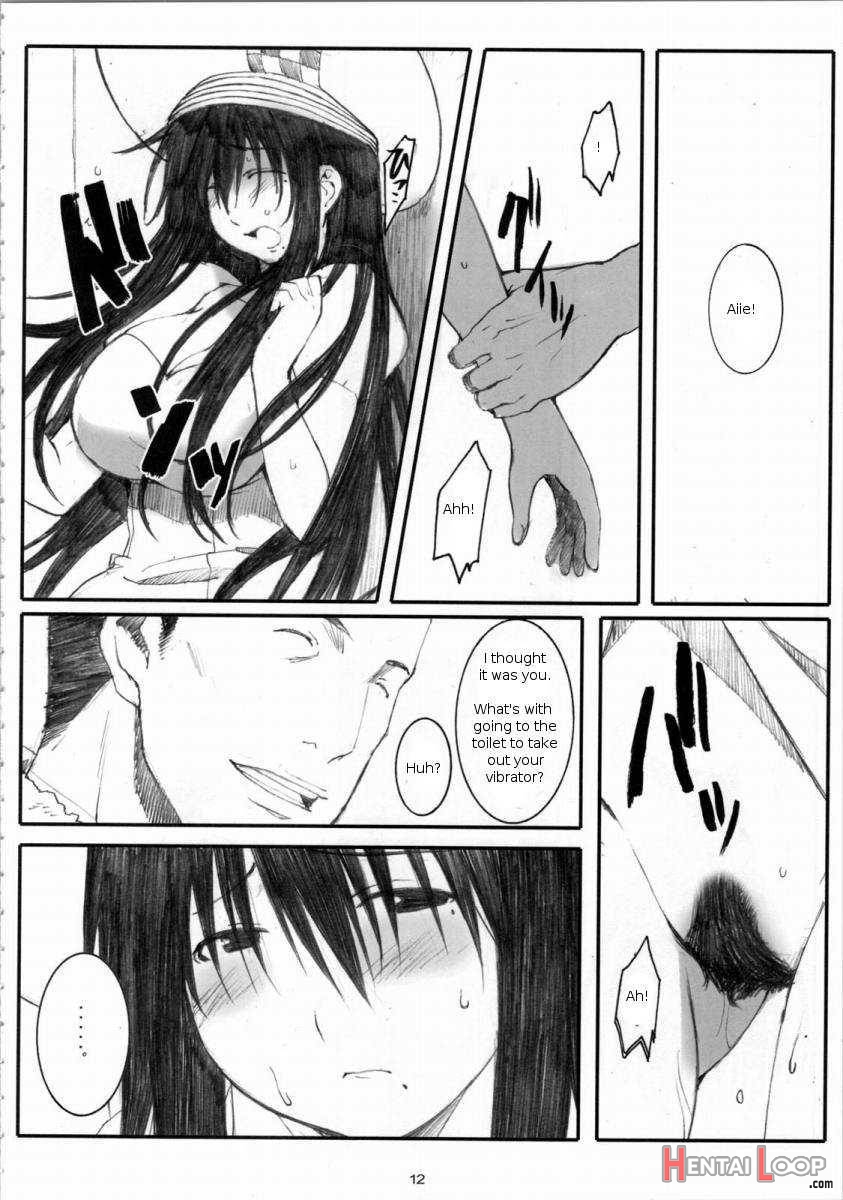 Oono Shiki #4 page 10