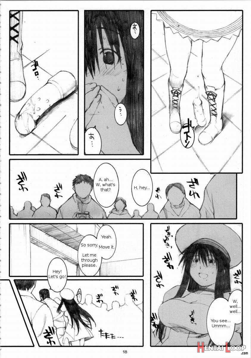 Oono Shiki #4 page 16