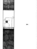 Oono Shiki #4 page 3