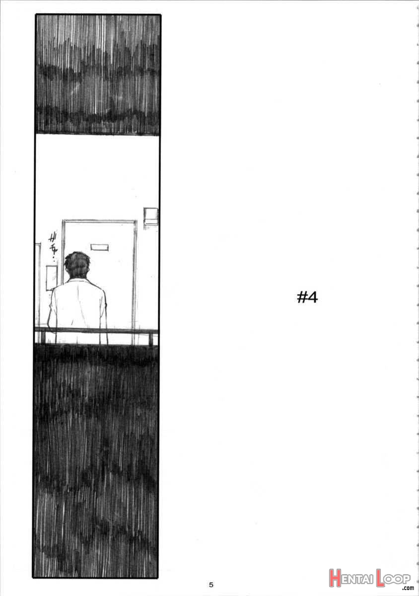 Oono Shiki #4 page 3
