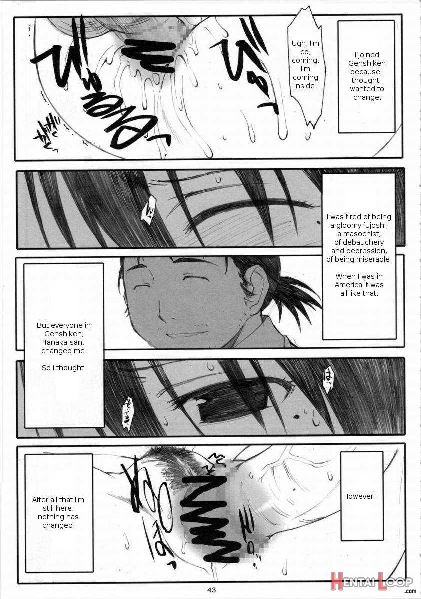 Oono Shiki #4 page 41