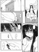 Oono Shiki #4 page 8