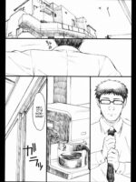 Oono Shiki #5 page 3