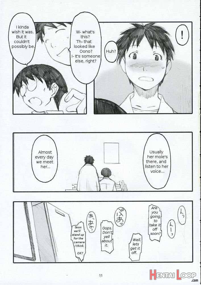 Oono Shiki page 10