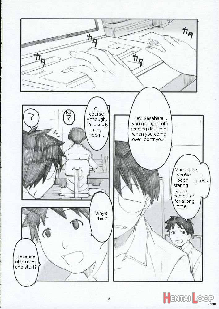 Oono Shiki page 7
