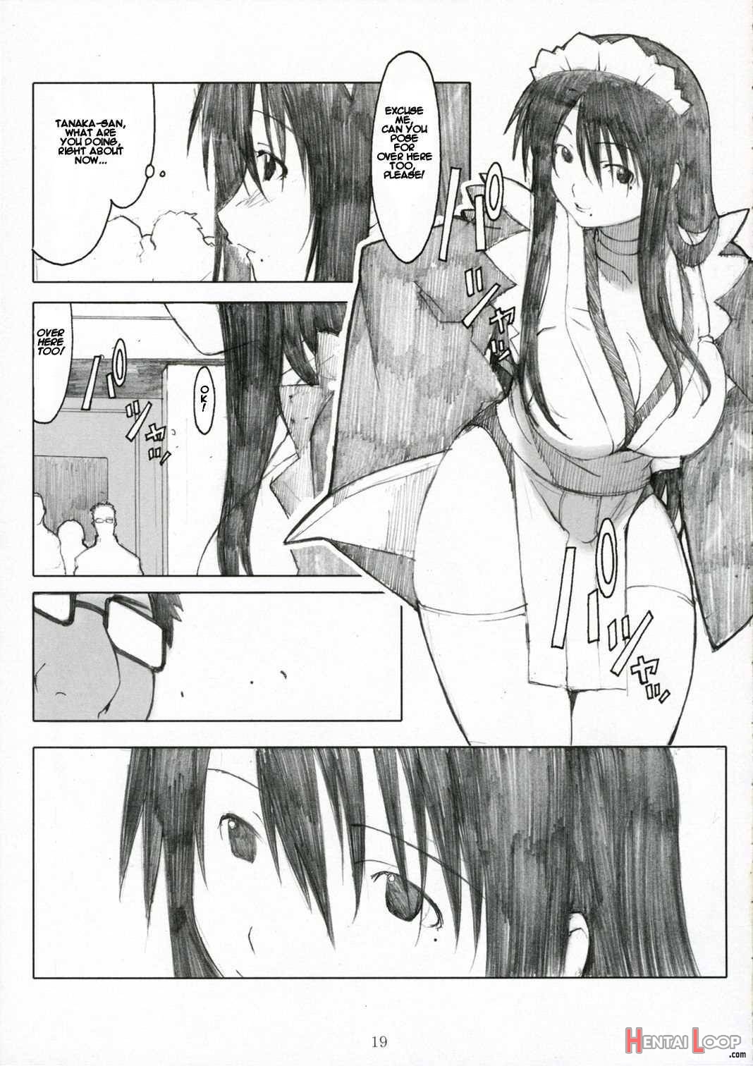 Oono Shiki Plus page 16