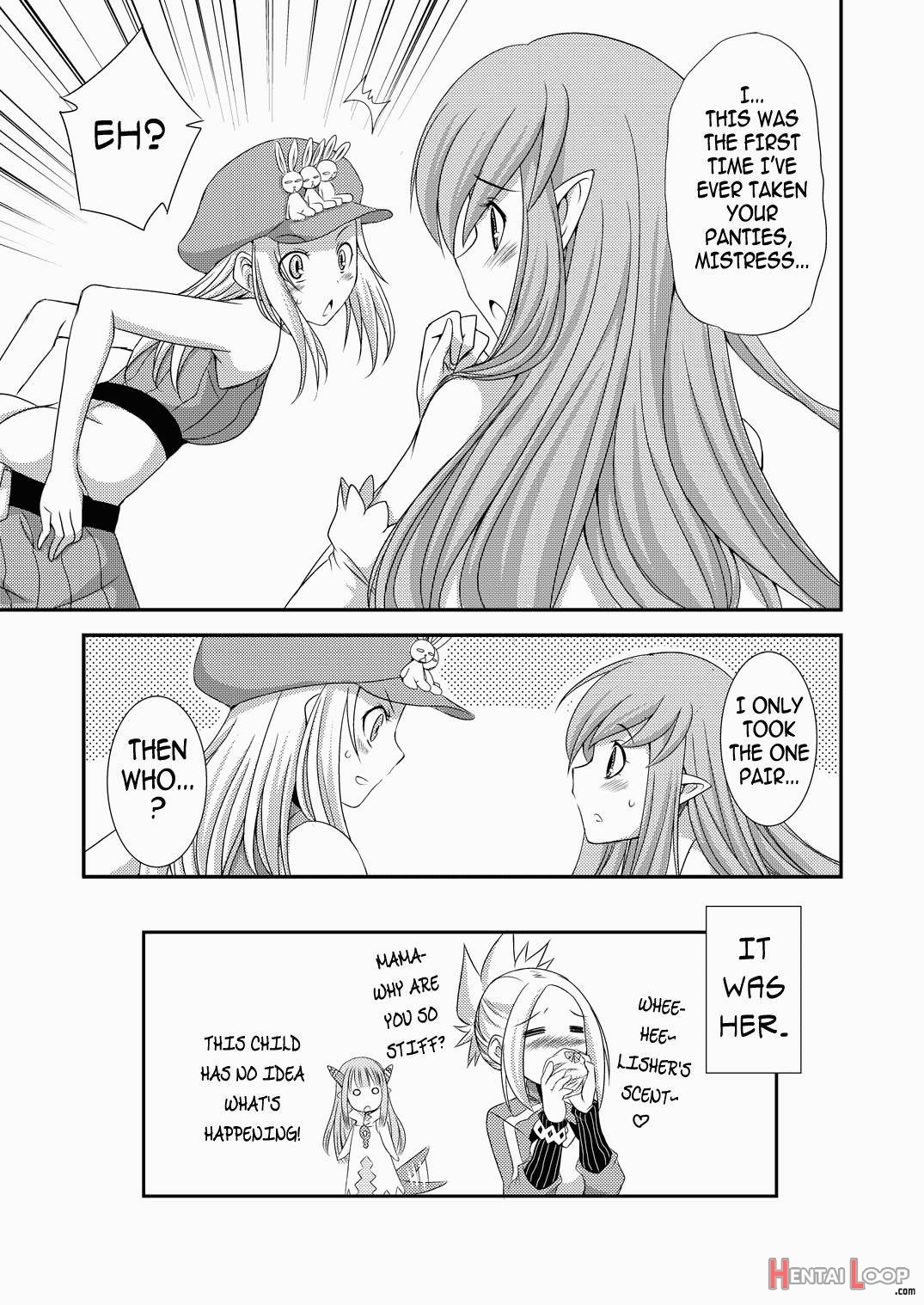 Opomu To Ojou To Kieta Opantsu page 15