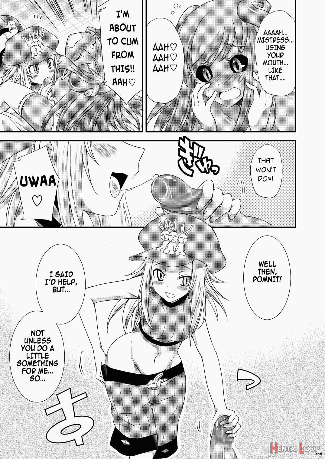 Opomu To Ojou To Kieta Opantsu page 9