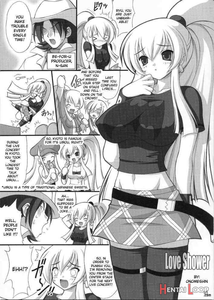 Oppai Academy page 23