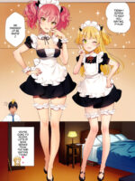 Order*maid*sisters - A Book About Having Maid Sex With The Jougasaki Sisters page 5