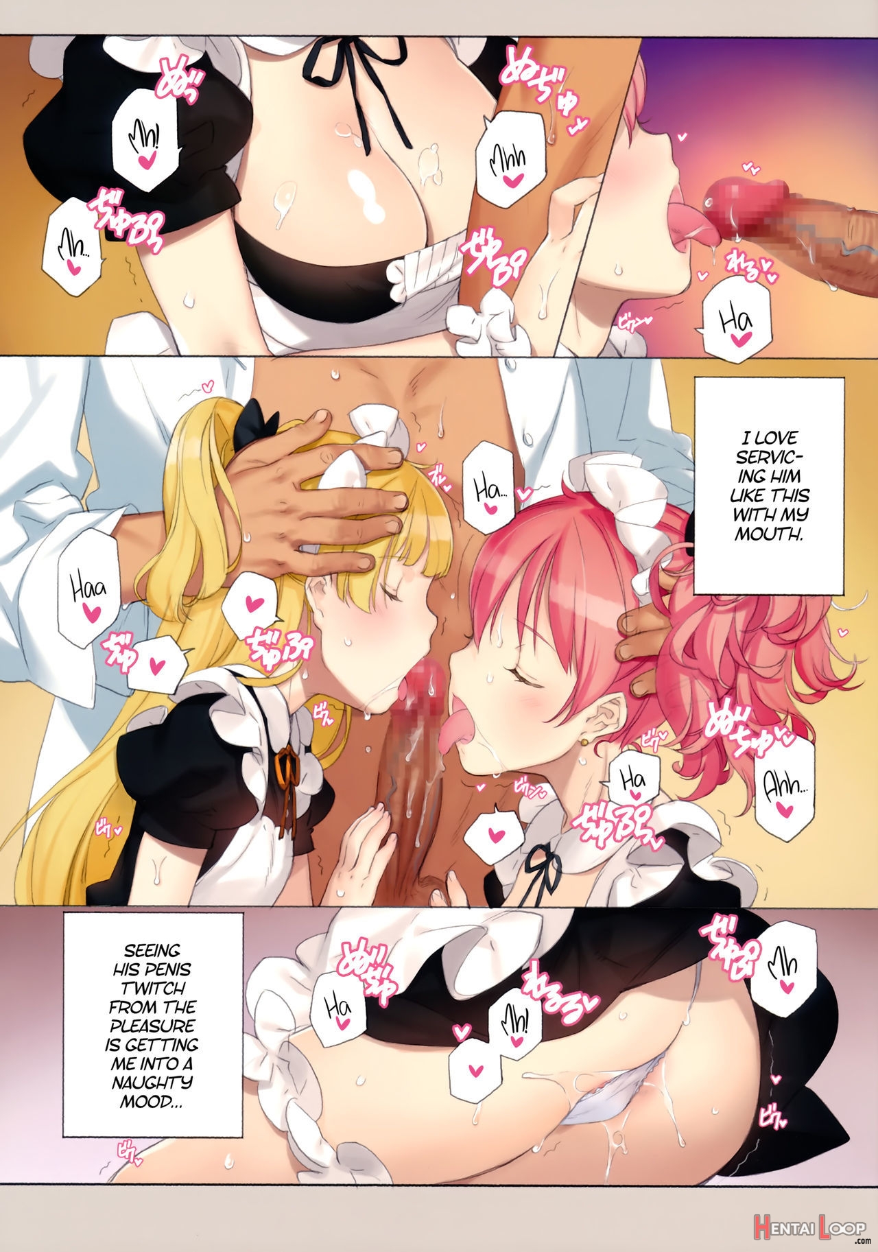 Order*maid*sisters - A Book About Having Maid Sex With The Jougasaki Sisters page 8