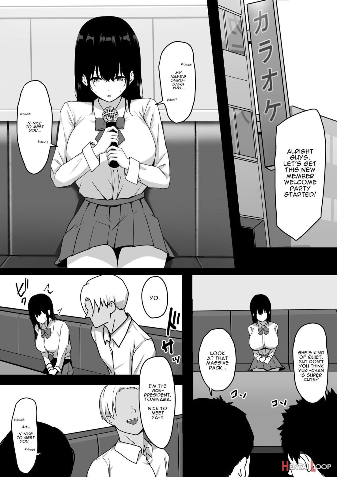 Ore Dake No Incha Osananajimi Ga Otosarechau! page 5