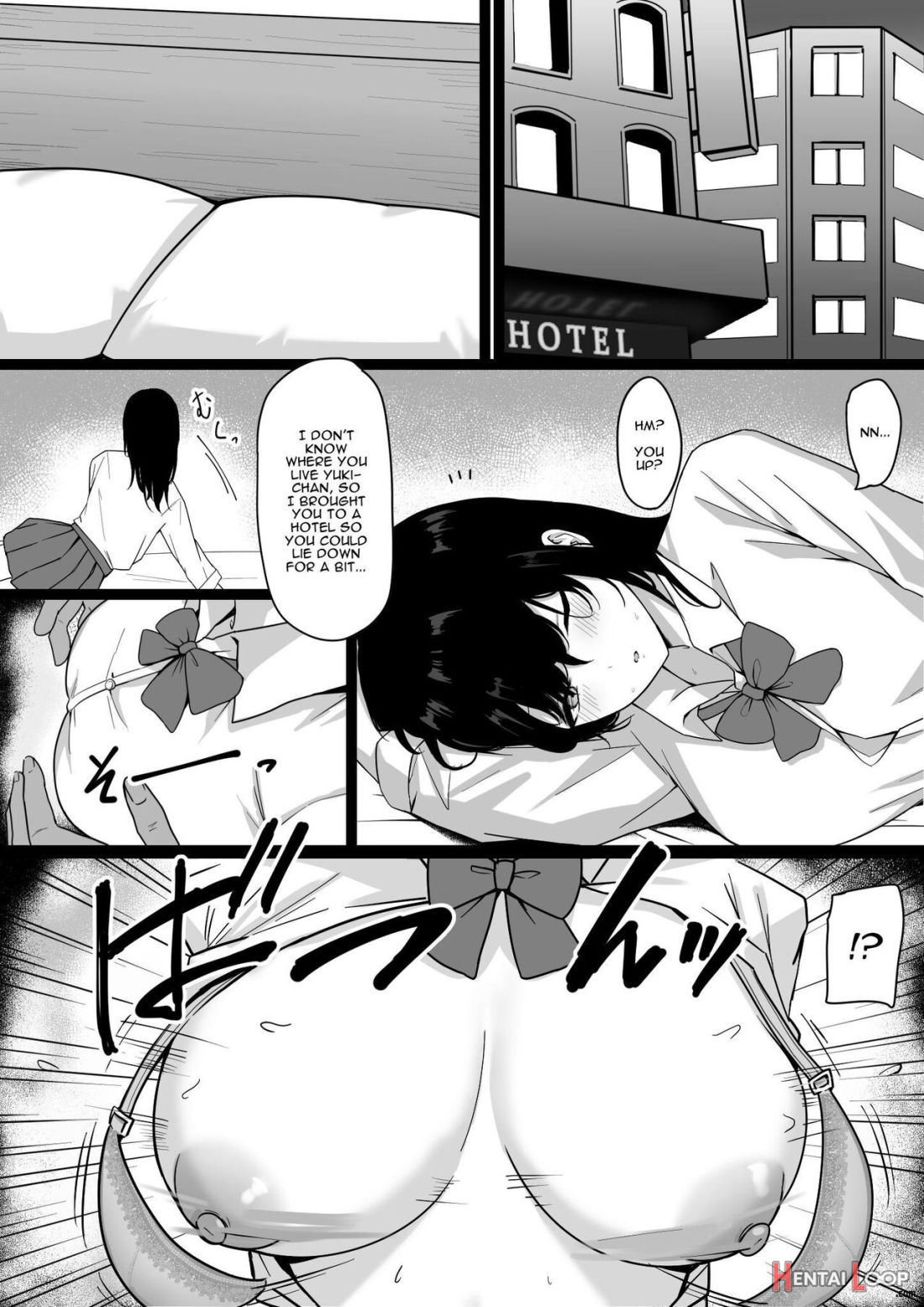 Ore Dake No Incha Osananajimi Ga Otosarechau! page 8