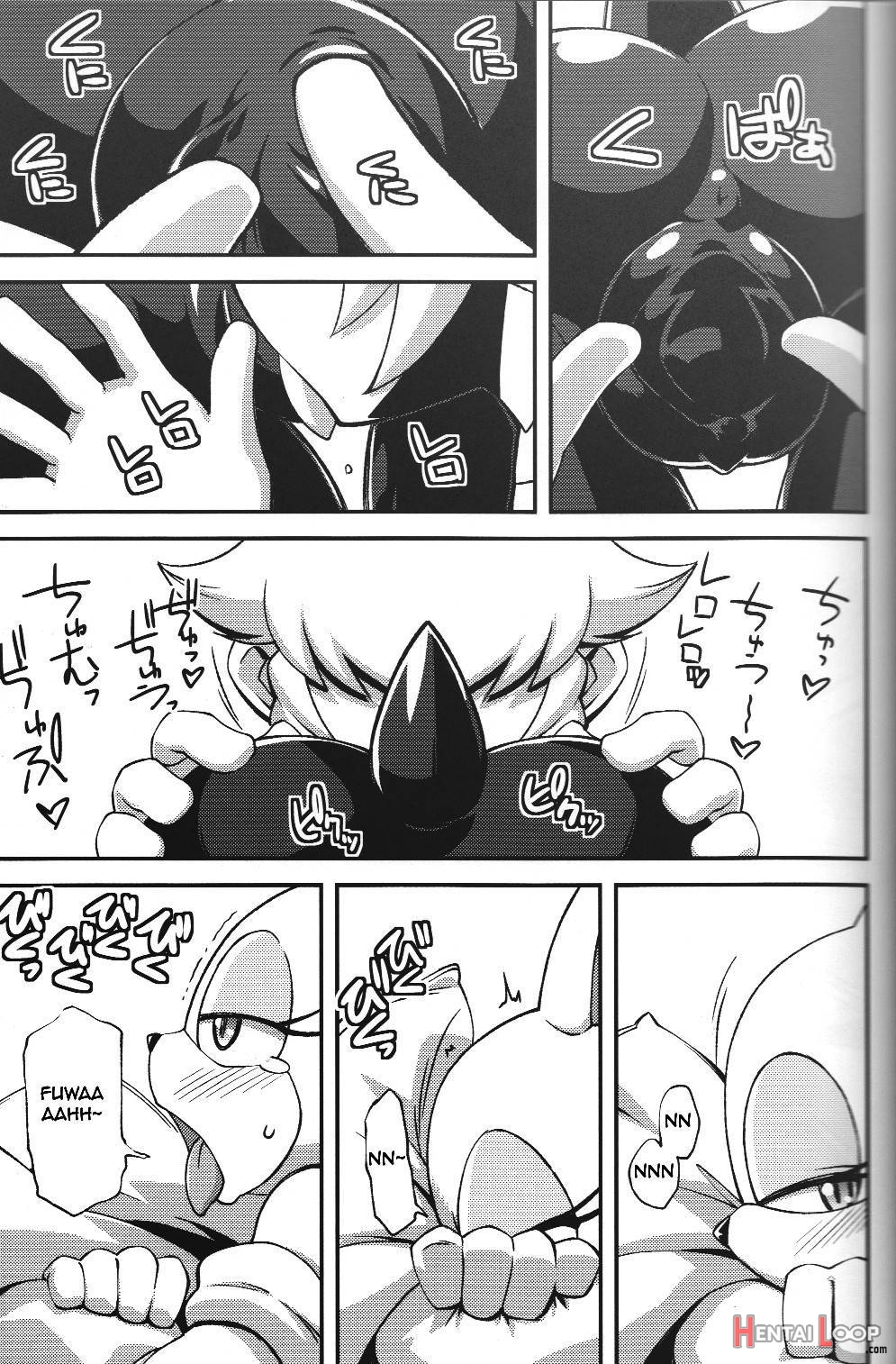 Ore No Fuyu 2013 page 12