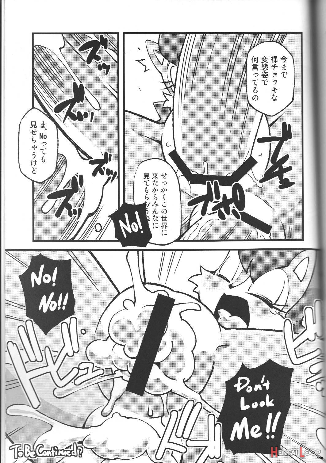 Ore No Fuyu 2013 page 48